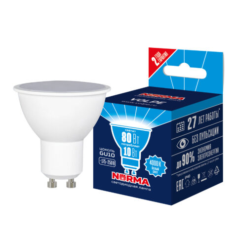 Лампа светодиодная LED-JCDR-10W/4000K/GU10 матовая
